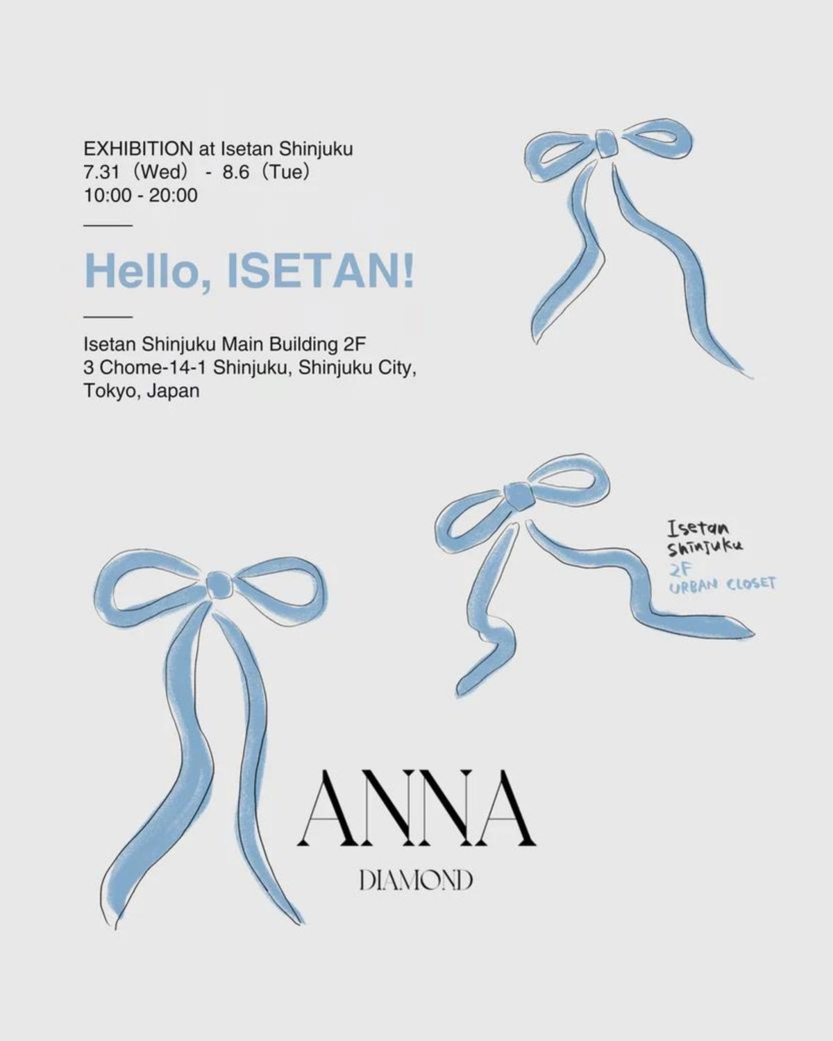 新宿伊勢丹本館のPOPアップイベントのビジュアル