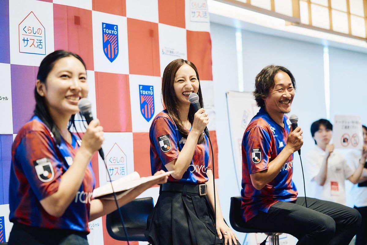 「くらしのサス活」キャンペーン