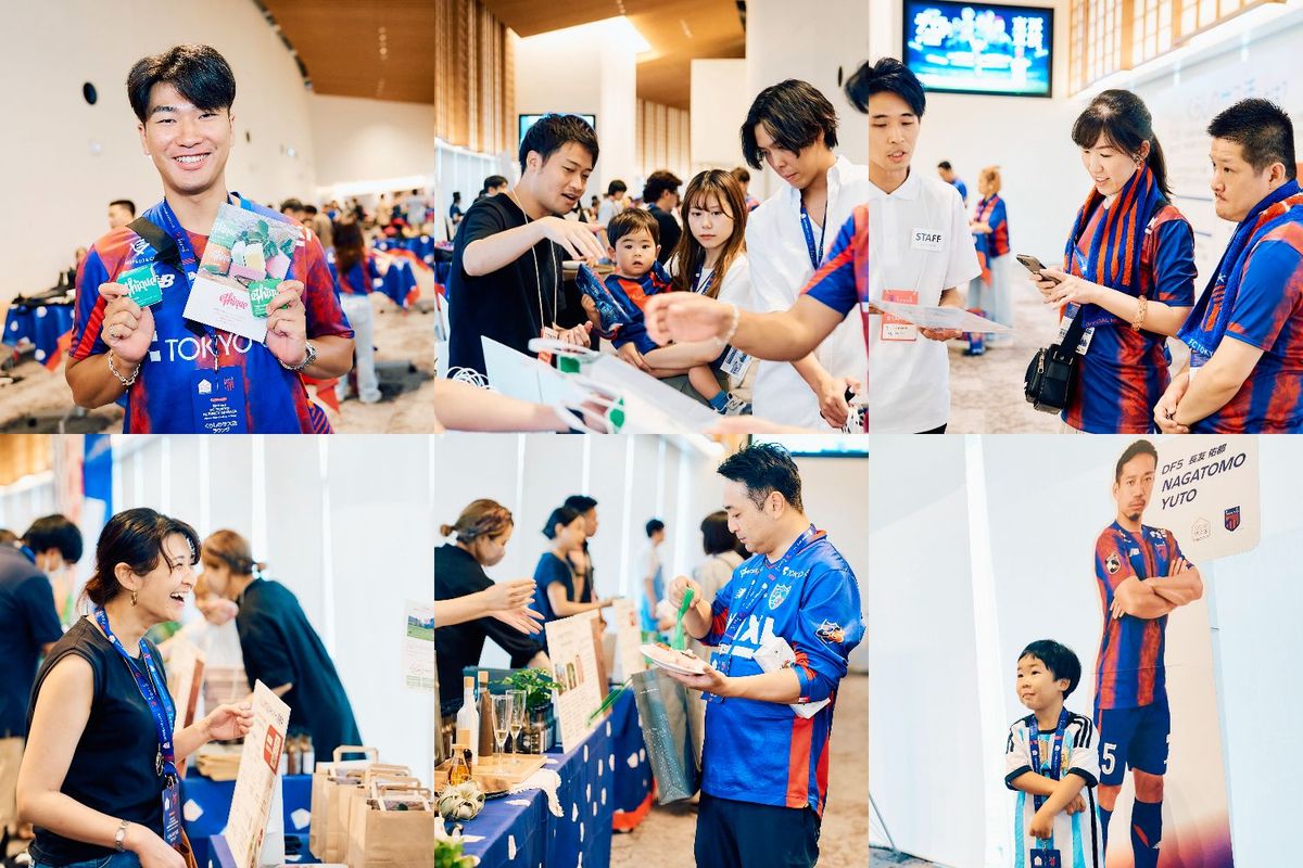 「くらしのサス活」キャンペーン