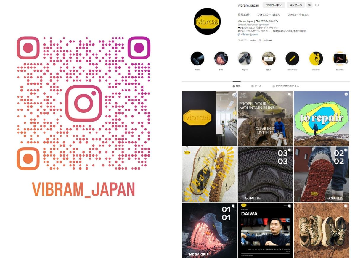 公式InstagramのQRコード