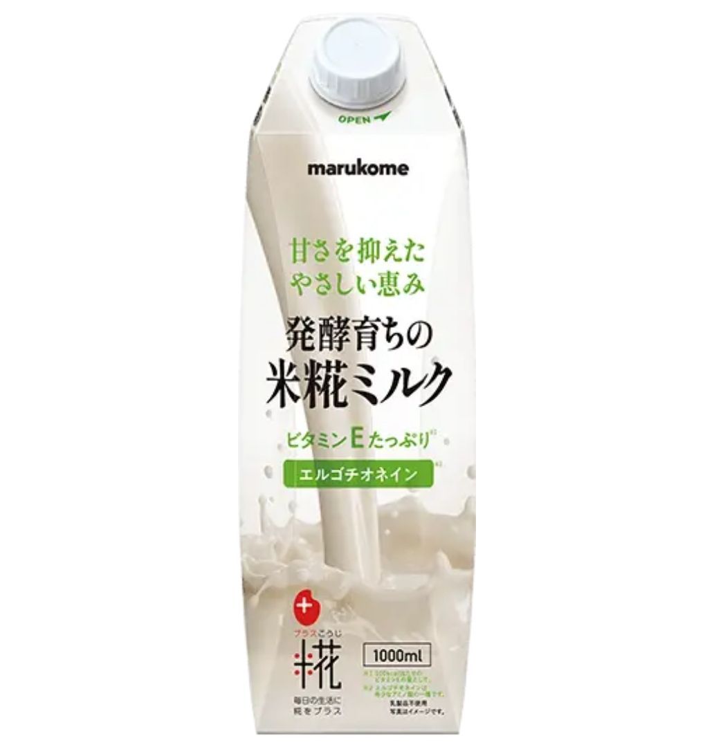 発酵育ちの米糀ミルク 200mL×12本 2580円（税込）