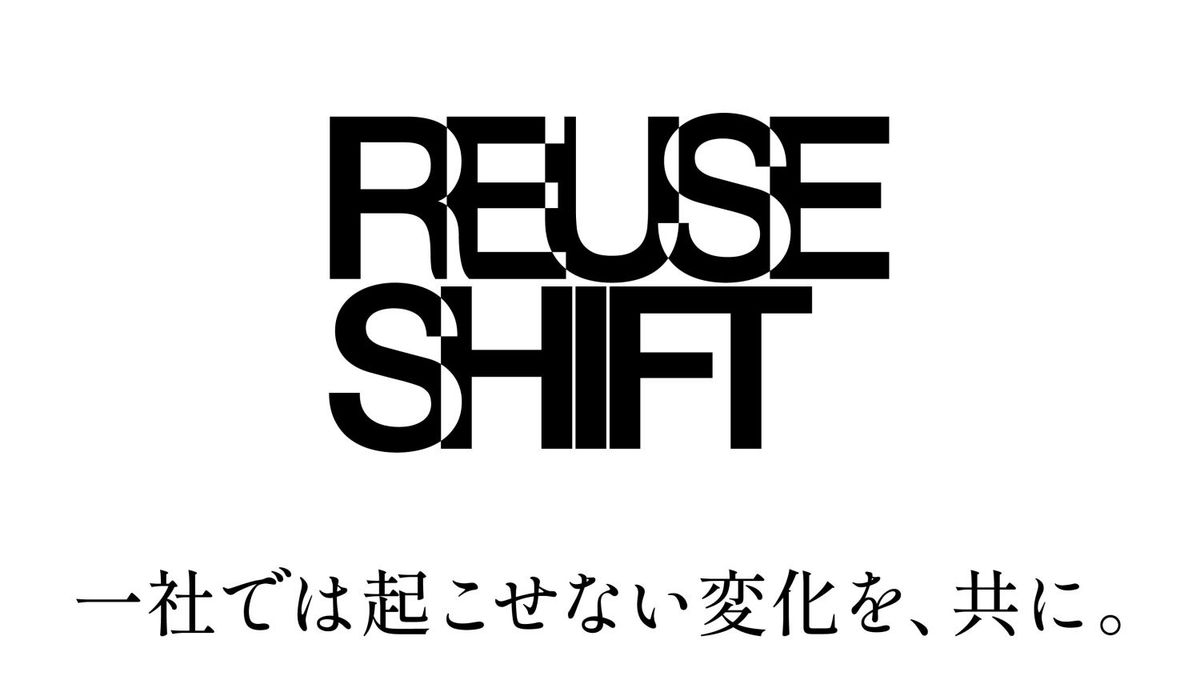 ECOMMIT「REUSE SHIFT」ロゴ
