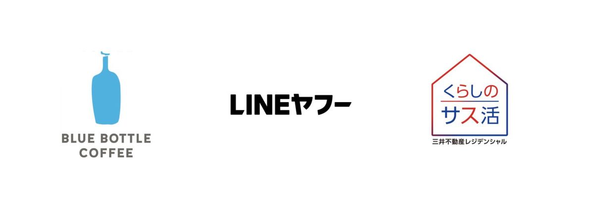 Next Challenger３社のロゴ