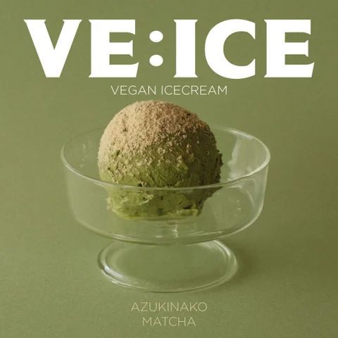 VE：ICE あずきなこ抹茶