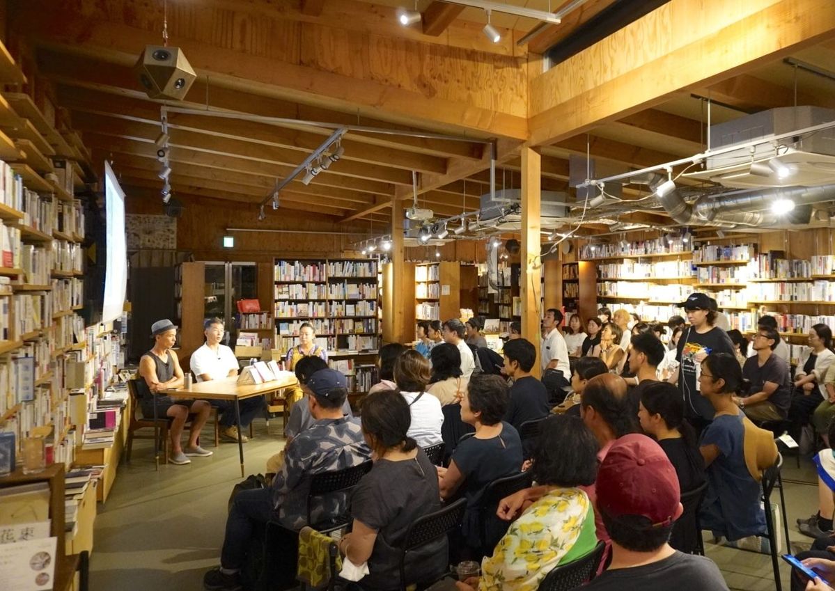 地球再生型生活記