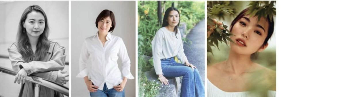 古島真子氏／末吉里花氏／露木しいな氏／前本 美結氏