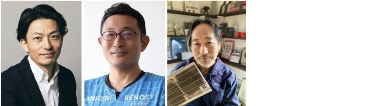 砥川直大氏／東光弘氏／上村 康裕氏