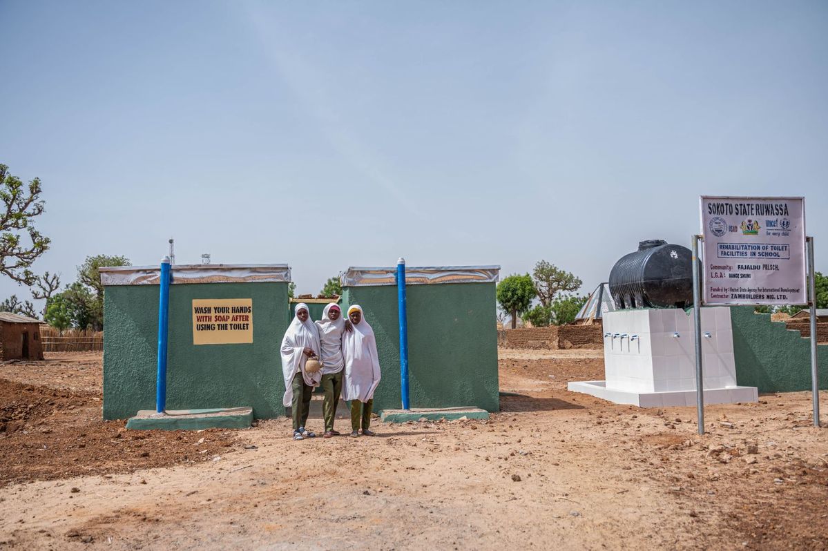 ナイジェリアのトイレ。