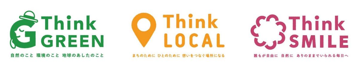 ３つの「Think」ロゴ