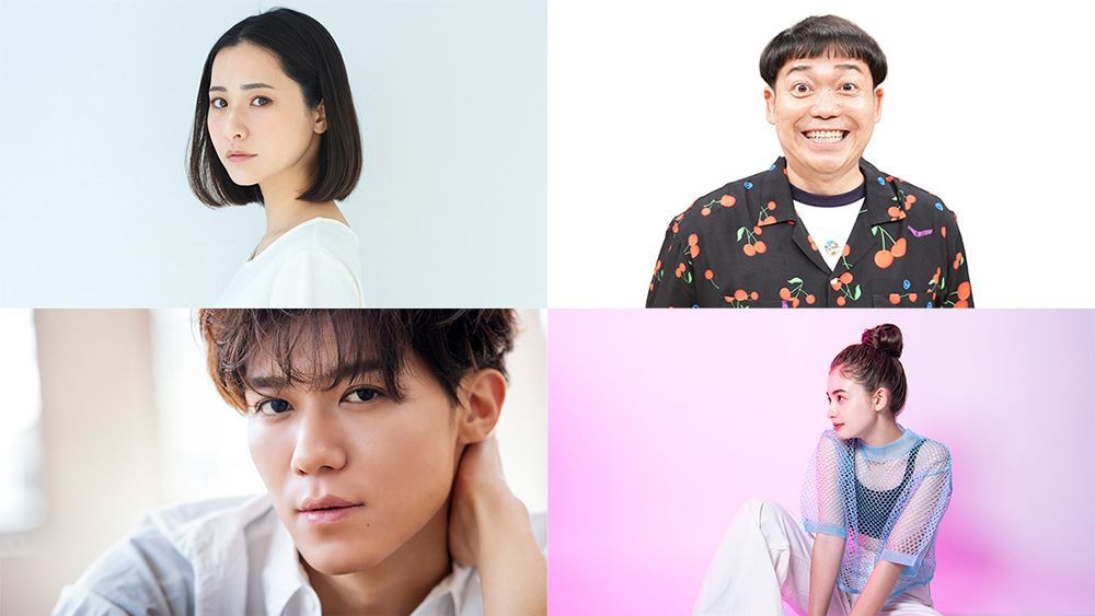 オープニングセレモニー登壇者