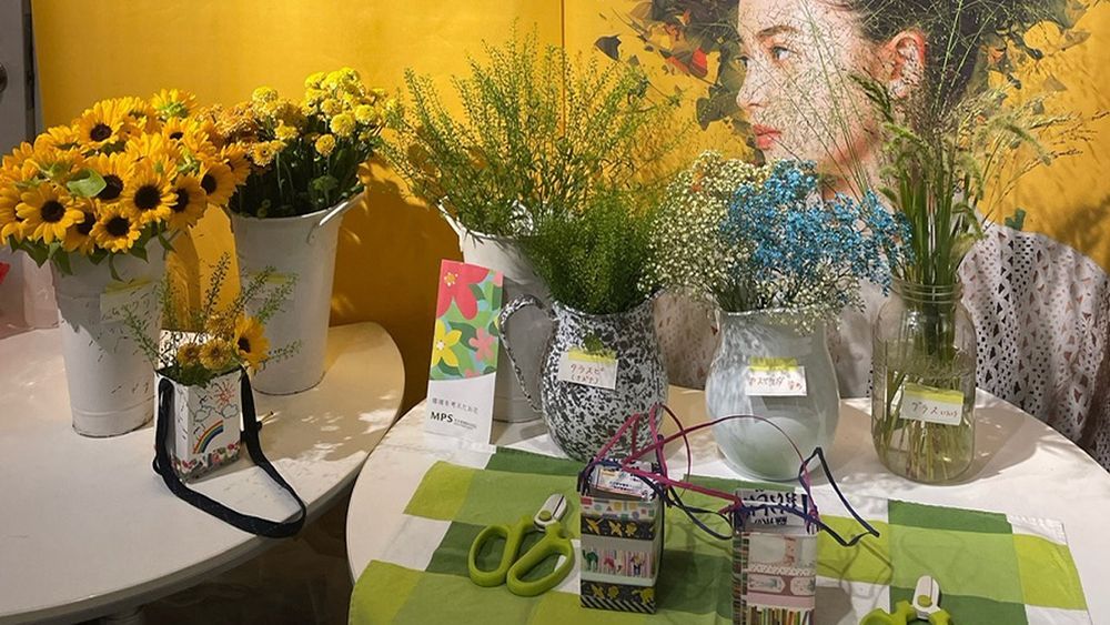 身近なものをフラワーベースにした例