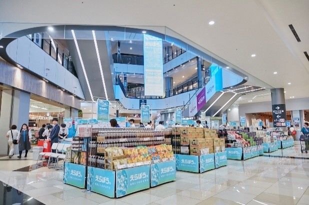 イオンスタイル幕張新都心の様子