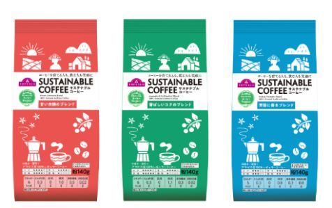 「トップバリュ サステナブルコーヒー」