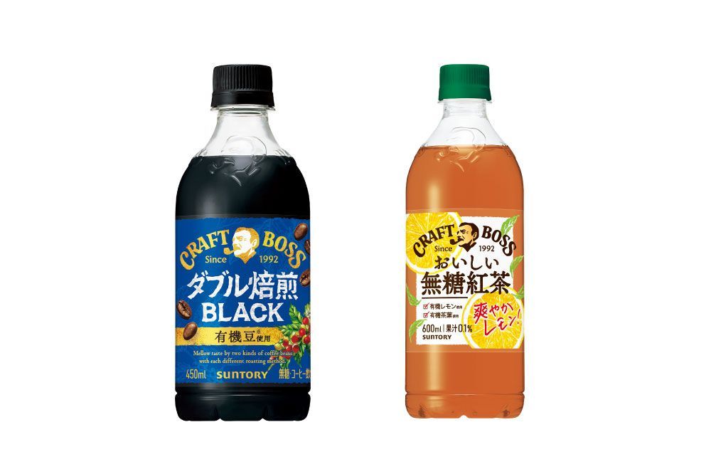 「クラフトボス ダブル焙煎BLACK」と「クラフトボス おいしい無糖紅茶レモン」