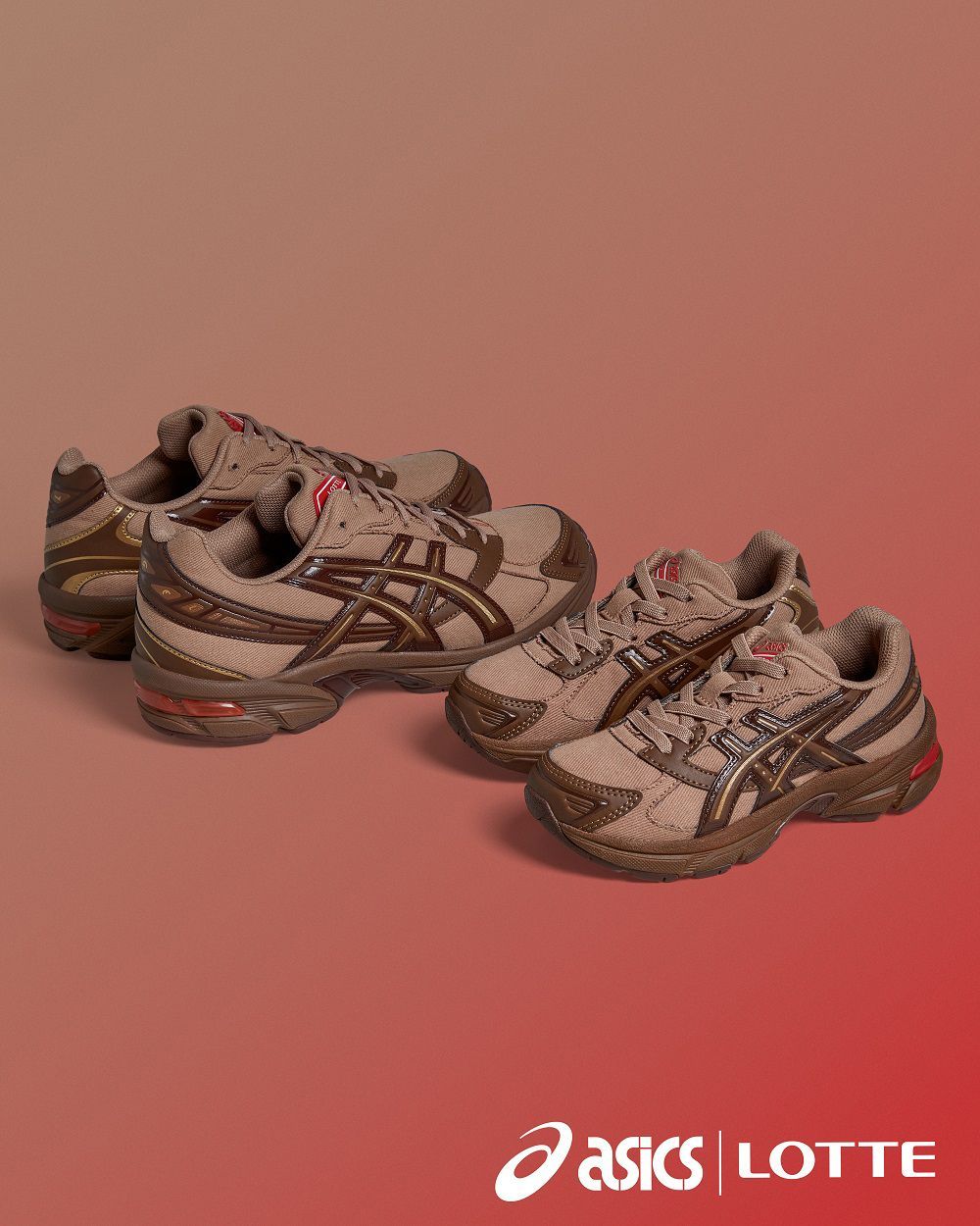 GEL-1130とGEL-1130 PS