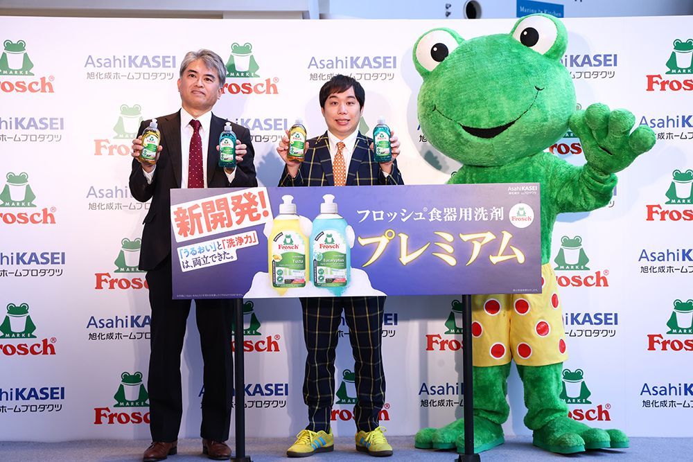 発売記念発表会の壇上