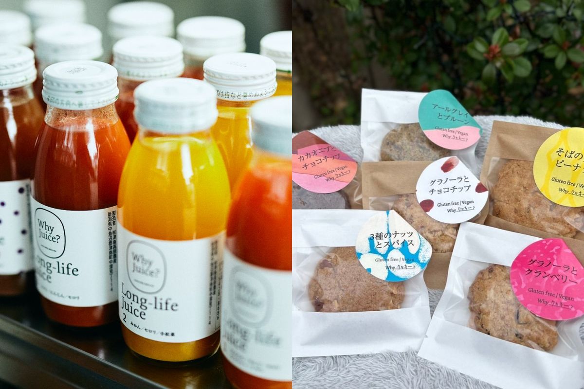 ホワイジュースとアップサイクルクッキー