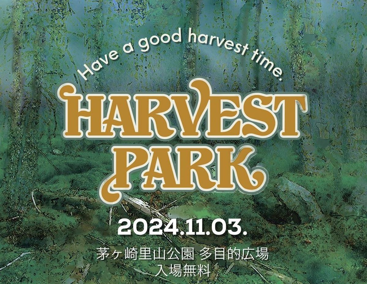 HARVEST PARK2024