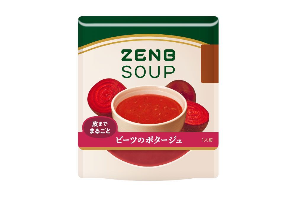 ビーツのポタージュ