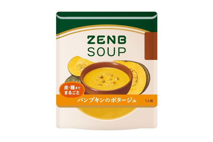ふだん捨ててしまう野菜の芯や種まで使った「ZENBスープ」 コーン