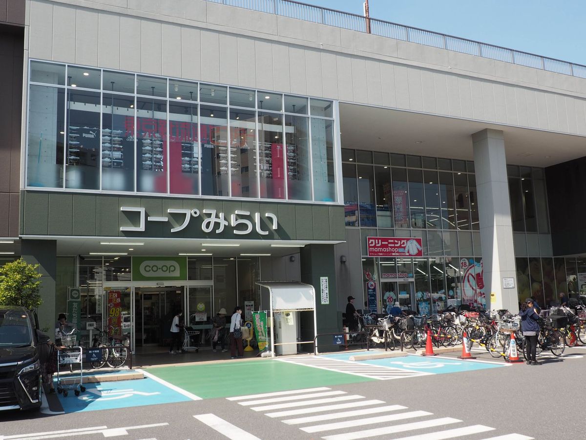 コープみらい葛飾白鳥店