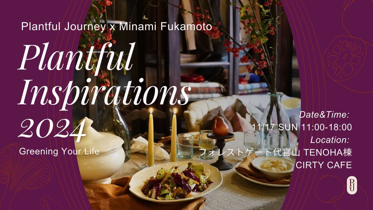 Plantful Inspirations 2024