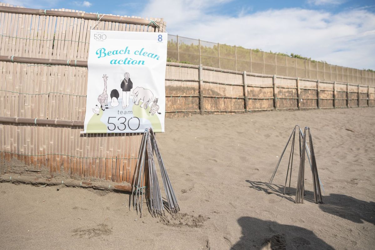 サキュレアクト