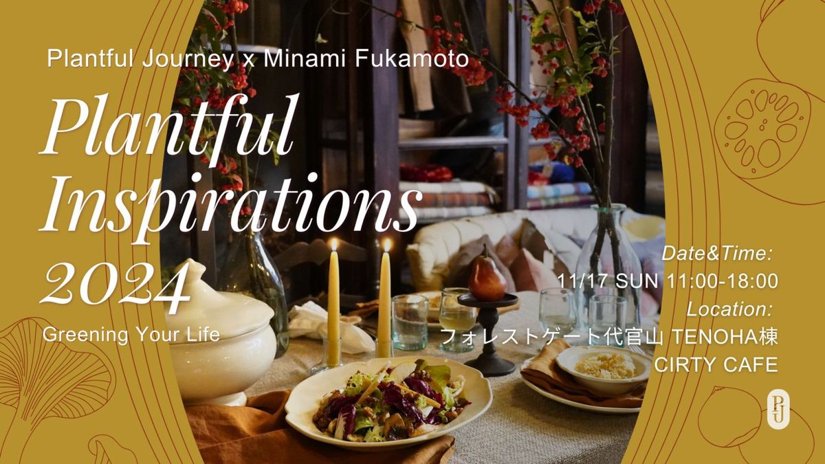 Plantful Inspirations 2024