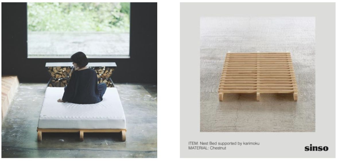 sinso ベッドフレーム