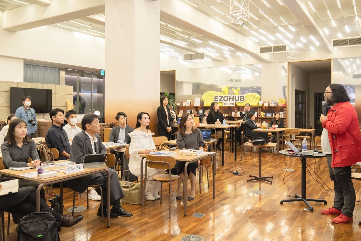 JAL旅アカデミーの座学プログラム