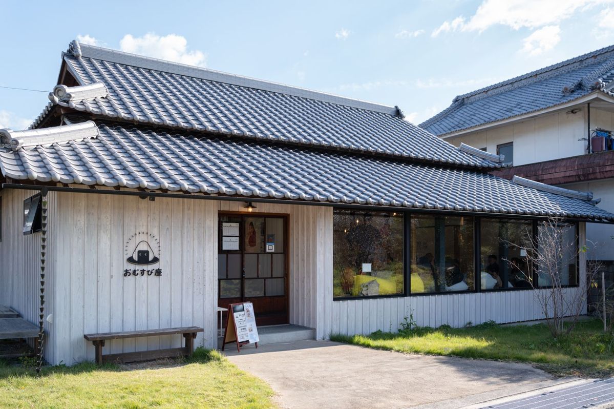 香川県三豊市の「おむすび座」