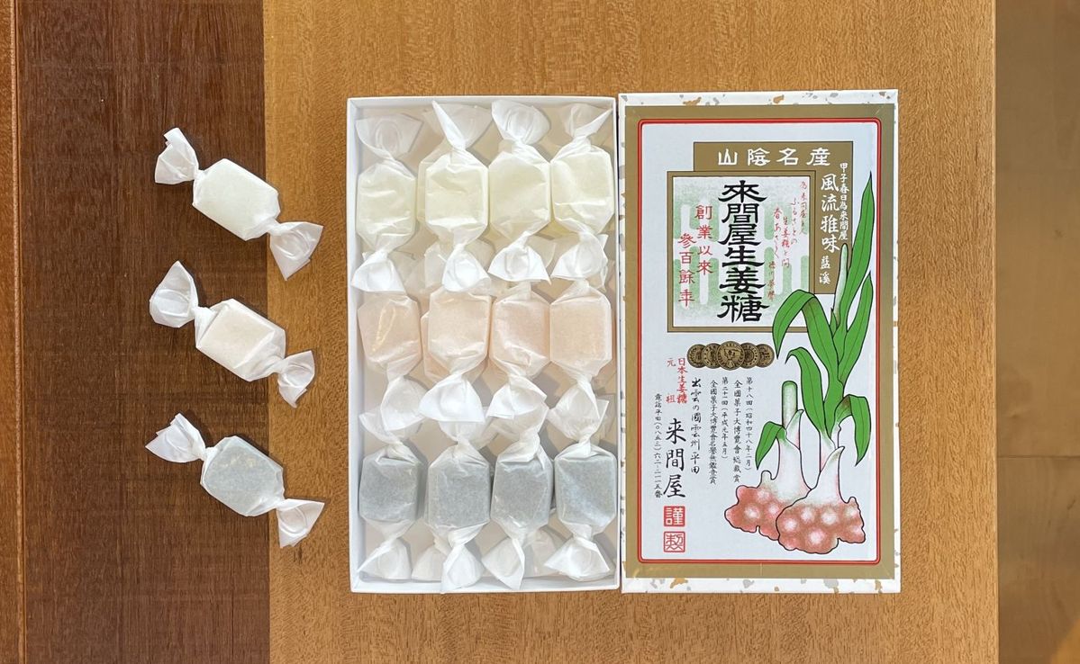 くるま