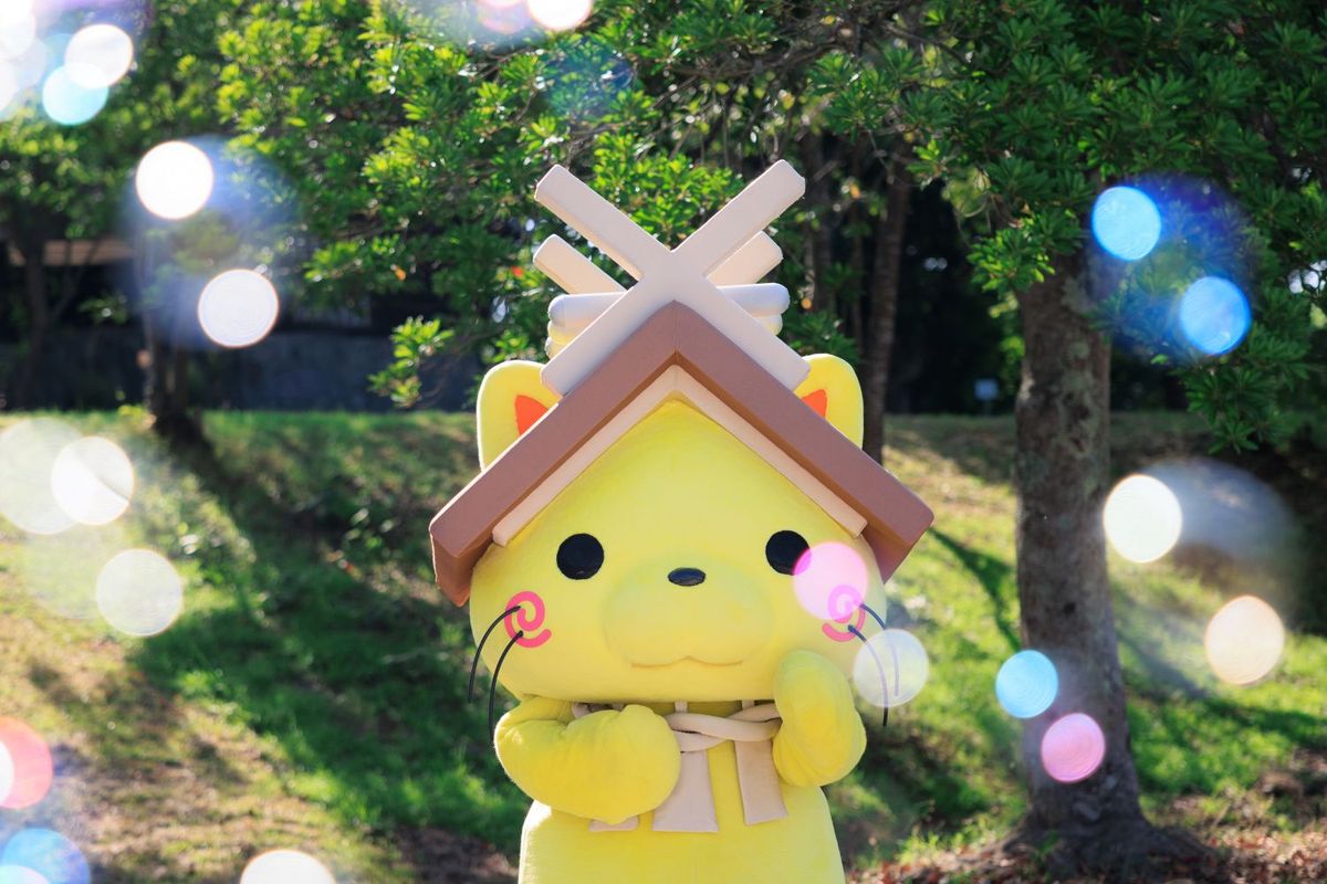 しまねっこ