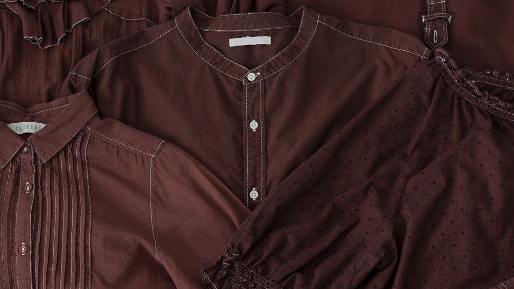 チョコレートブラウンに染めた服