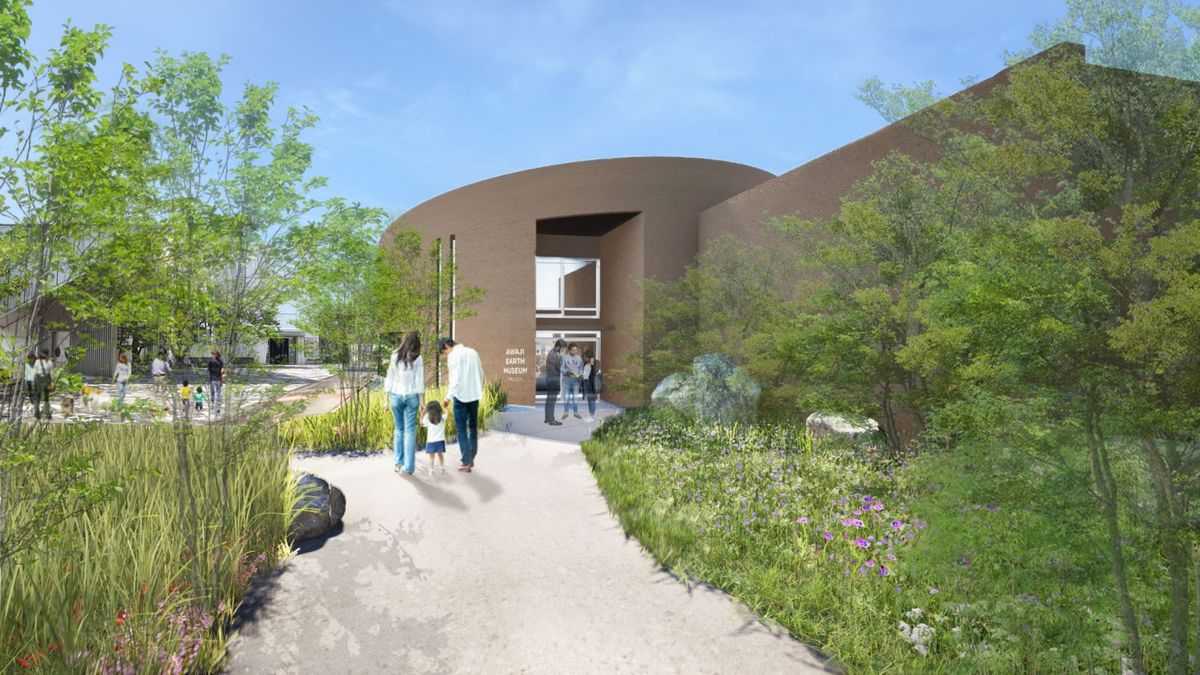 AWAJI EARTH MUSEUM エントランス イメージ