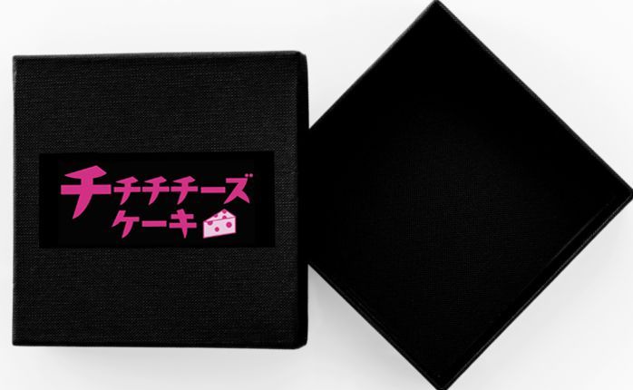 チチチチーズケーキパッケージイメージ