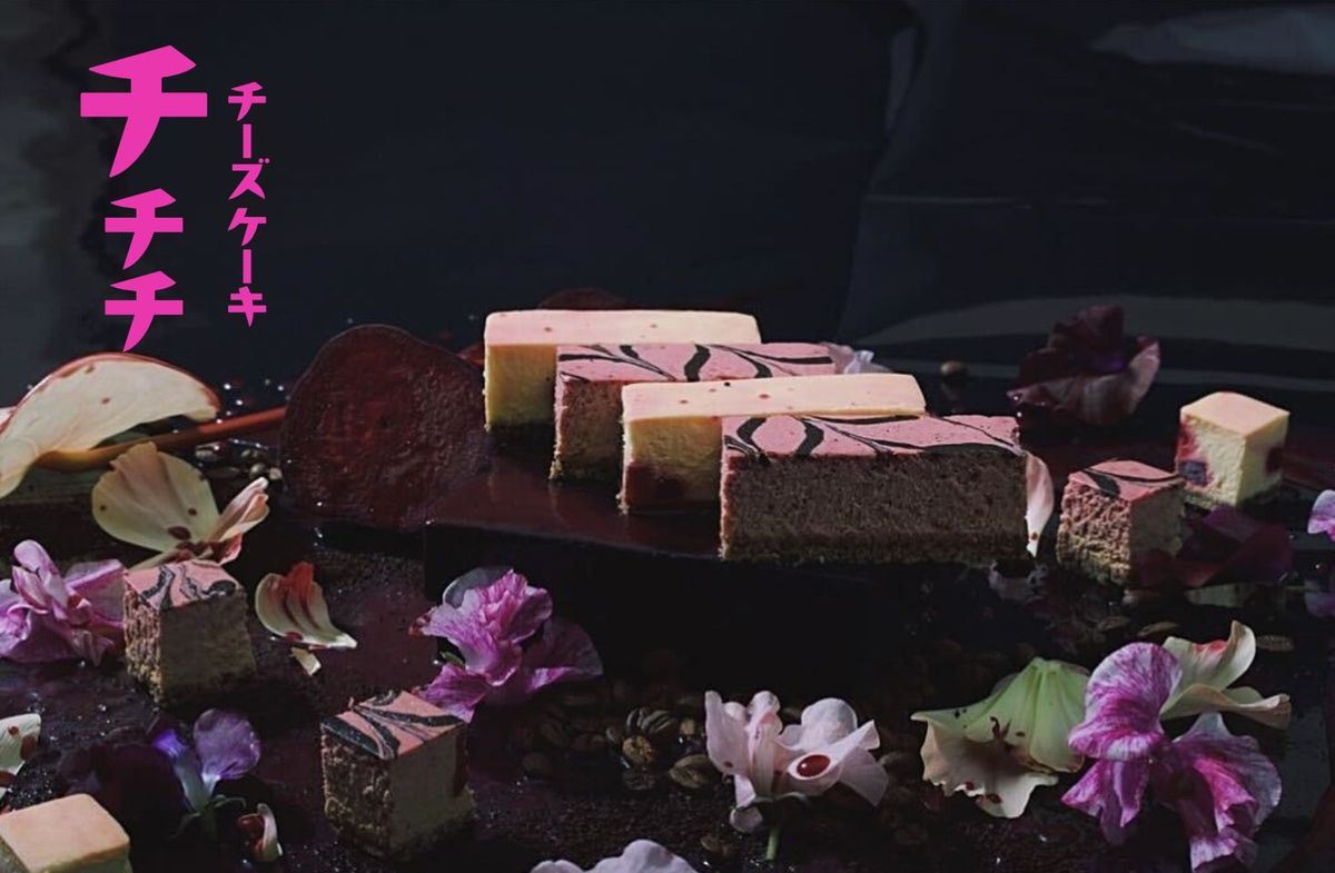 チチチチーズケーキ