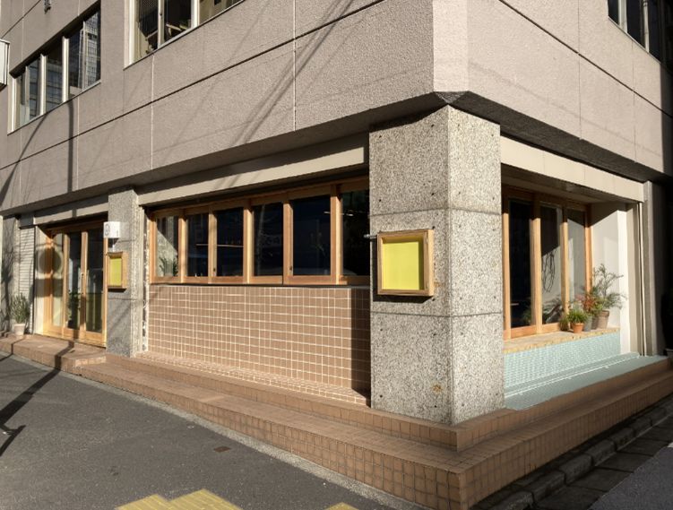 サステナブルフードミュージアム外観