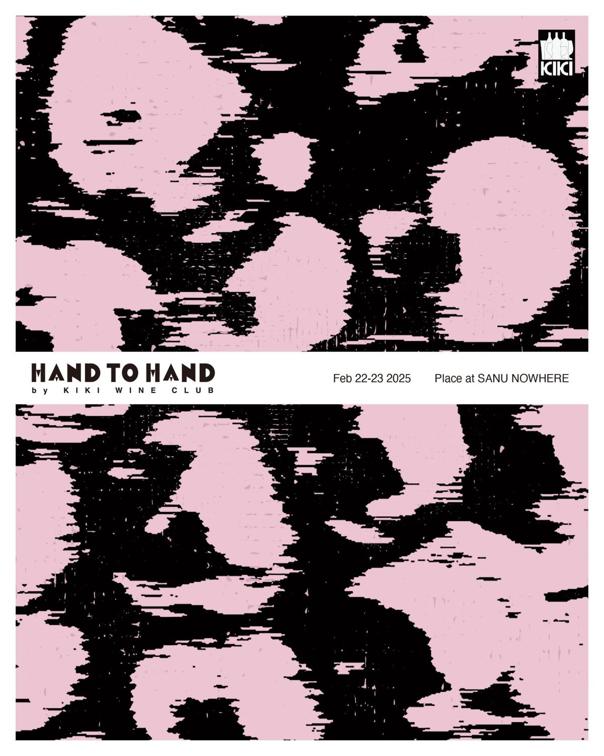 Hand to Hand 2025 by KIKI WINE CLUB