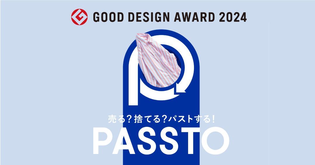 PASSTO
