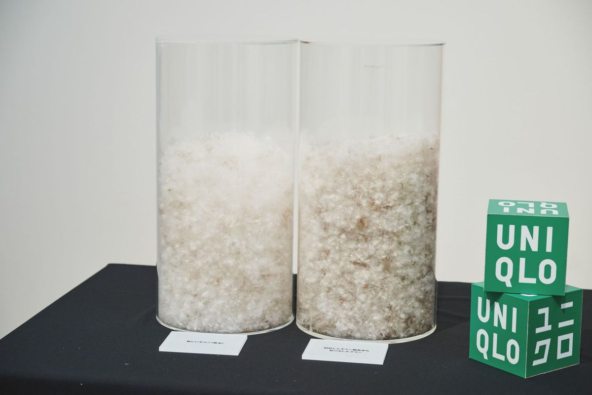 ユニクロのダウンのリサイクル