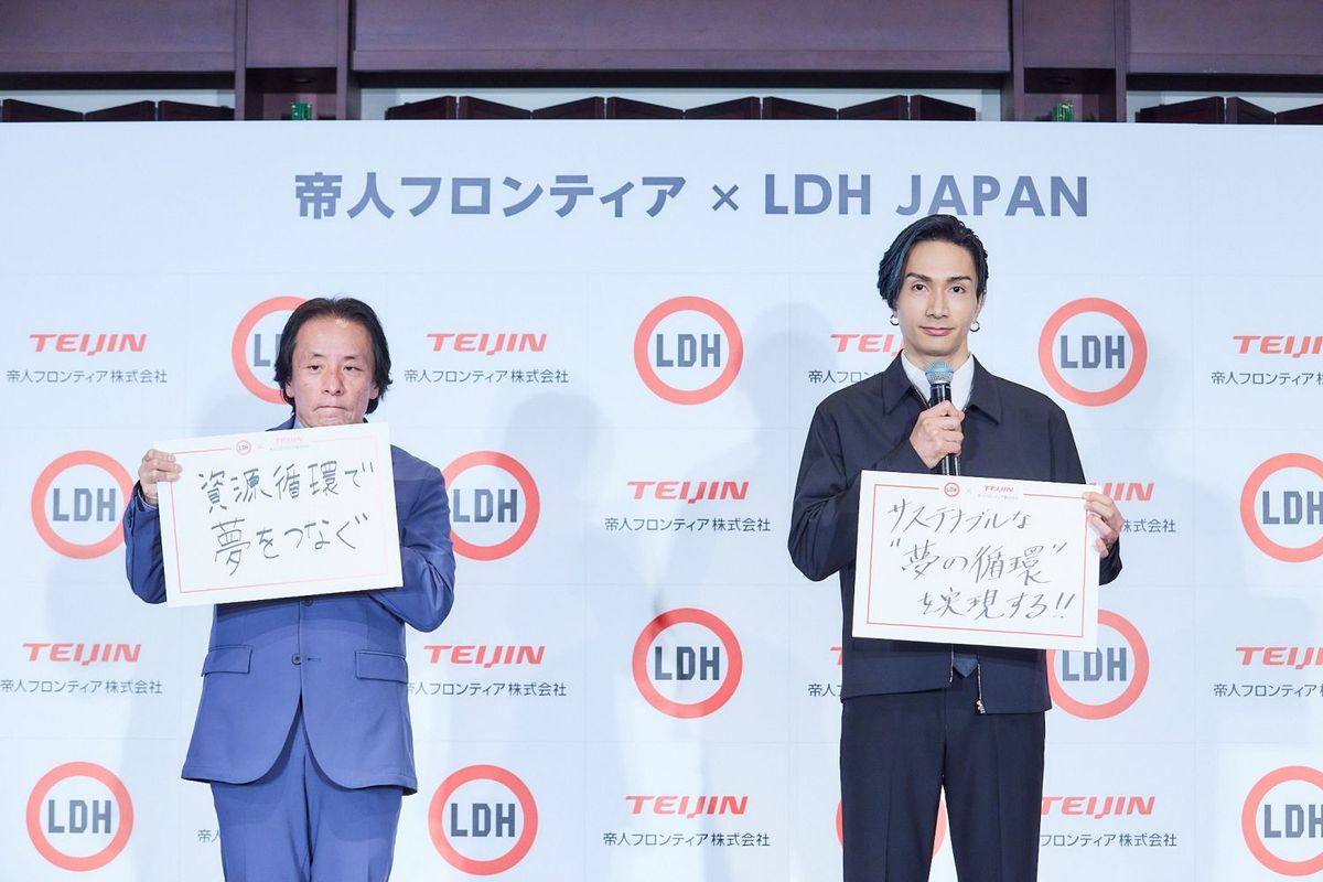 帝⼈フロンティア株式会社取締役執⾏役員・重村幸弘氏と橘氏