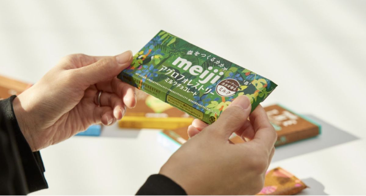 メイジ・カカオ・サポート