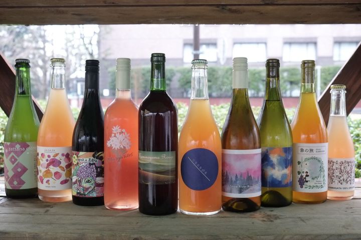 Natural Wine Love Vol.04が開催 未来の造り手を応援する