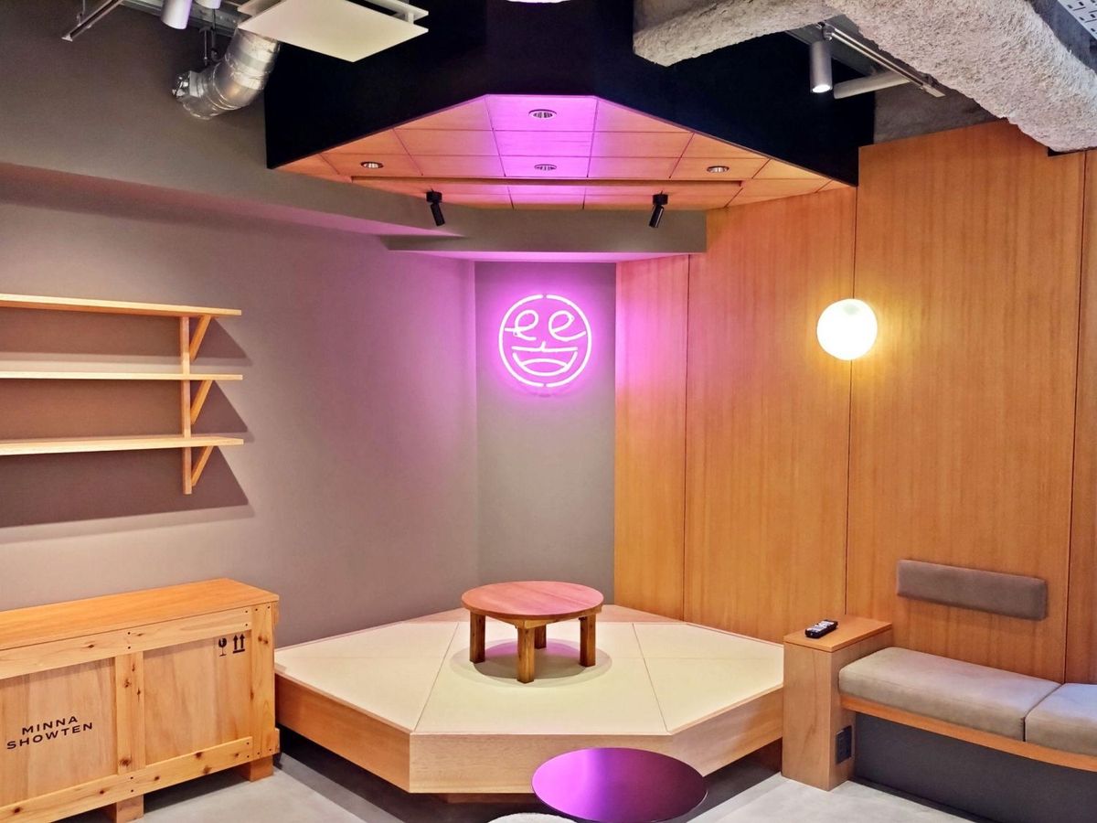 みんなの小上がりイメージ写真