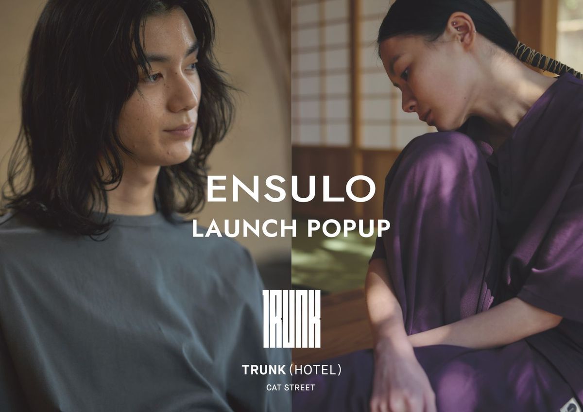 エンスーロ ローンチ告知画像