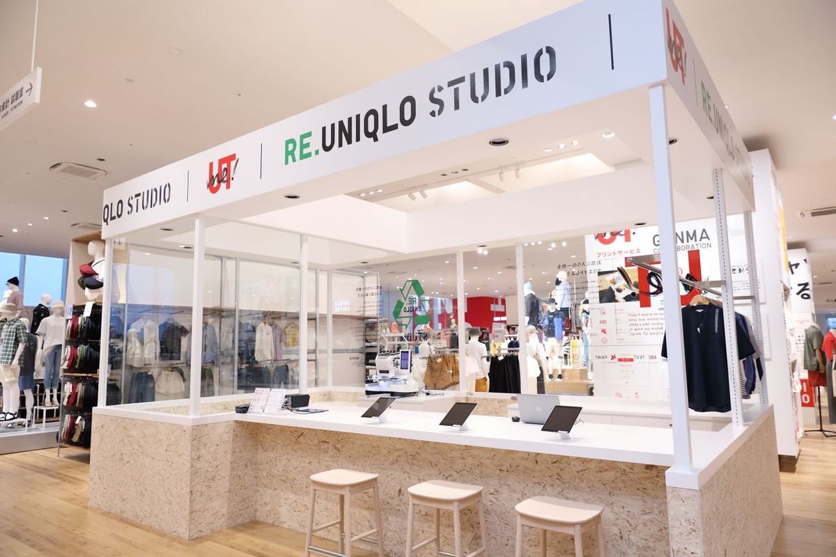 ユニクロ前橋南インター店RE.UNIQLO STUDIO