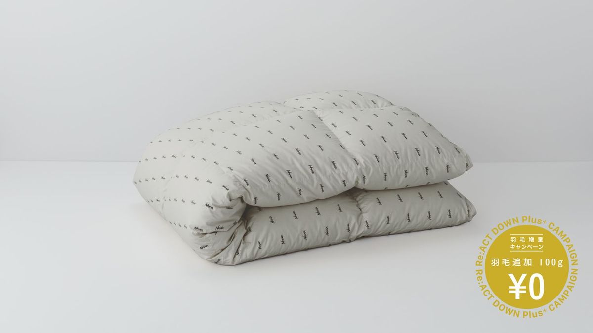 Re:ACT DOWN DUVET SINGLE 商品画像