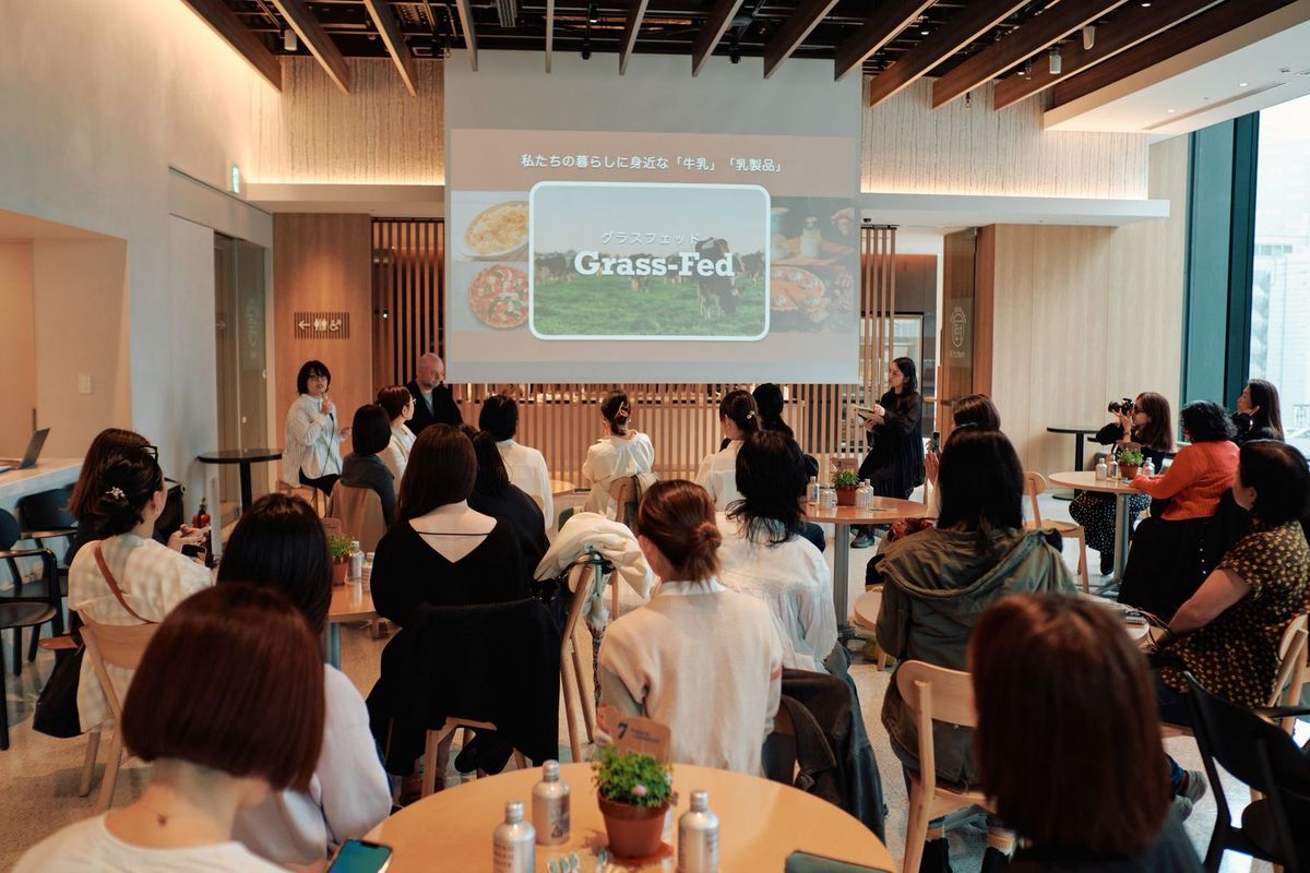 フォンテラ×ELEMINISTのイベント「グラスフェッドについて学ぶ」