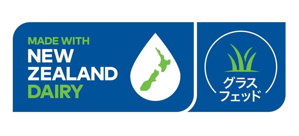 ニュージーランドのグラスフェッド製品のマーク